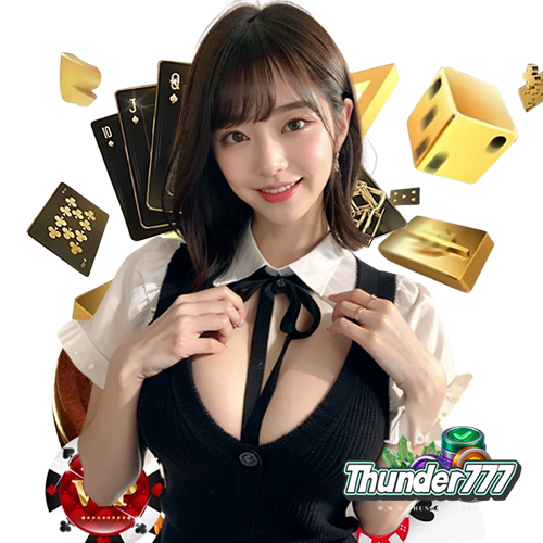 thunder777 บริการ 24 ชม.